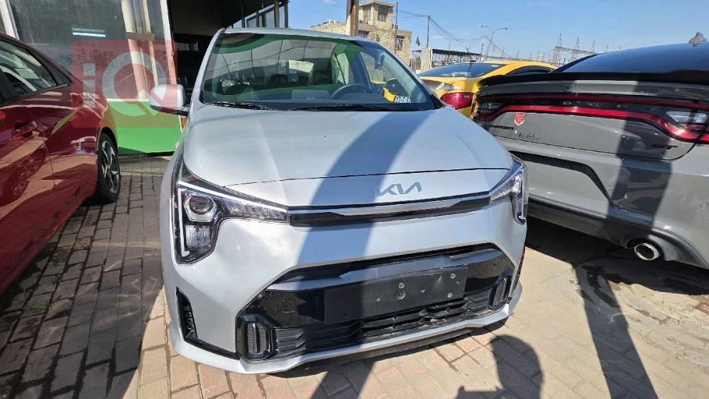 كيا بيكانتو